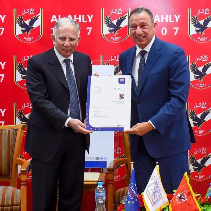 Ahly Sporting club partnership