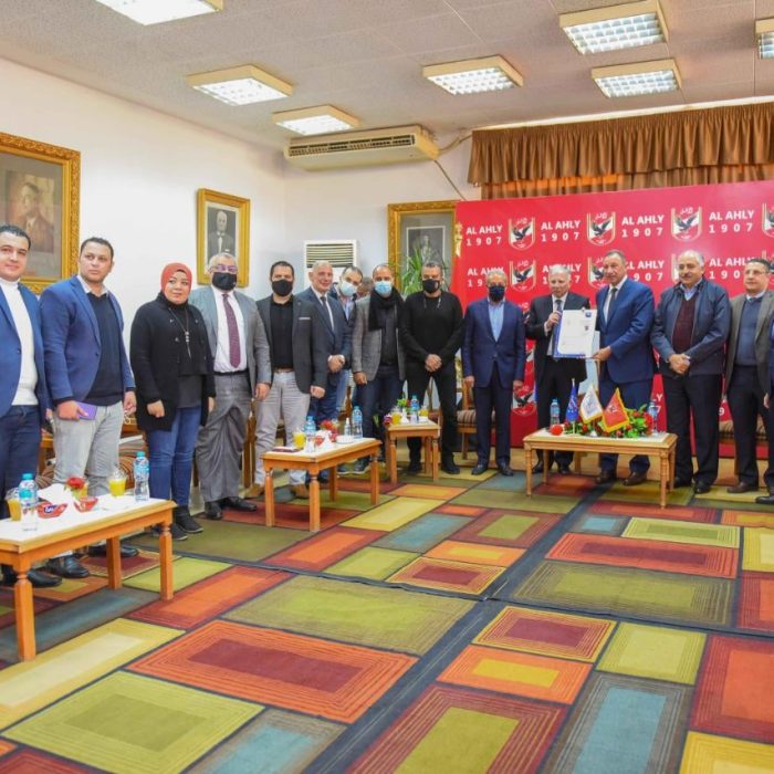 Ahly Sporting club partnership